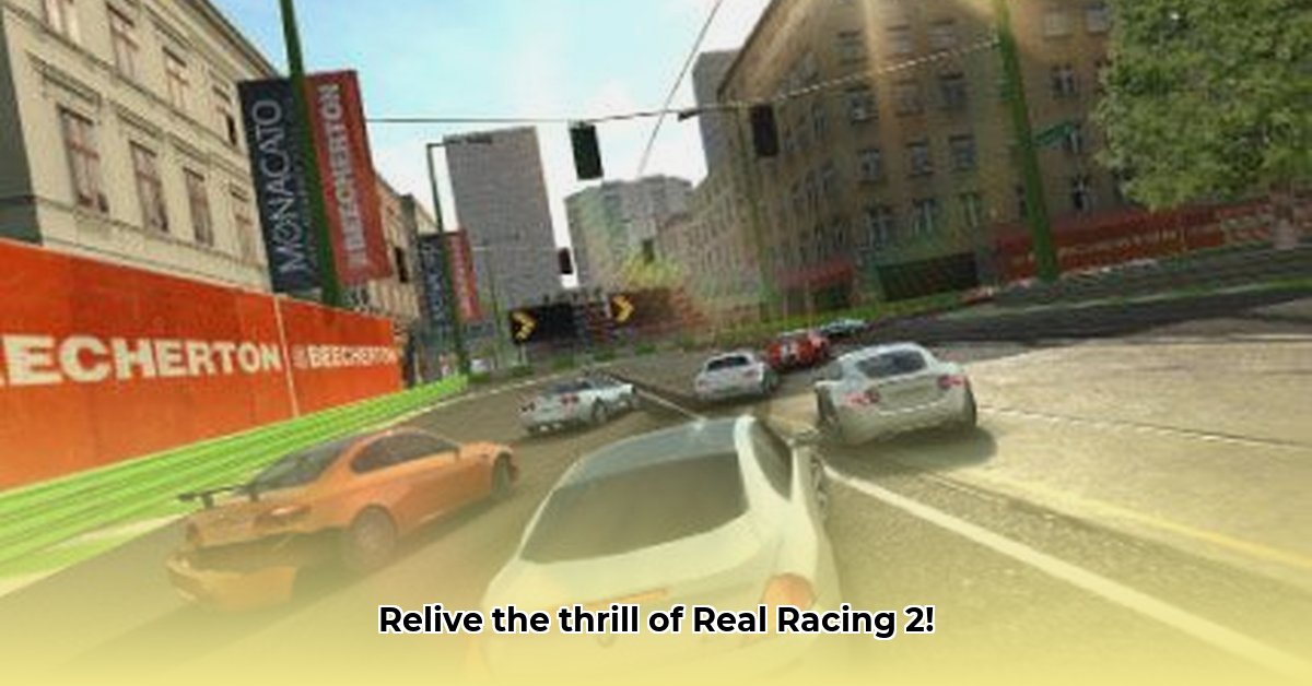 real-racing-2-game